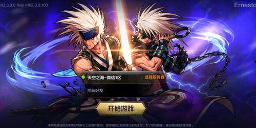 手游体验服dnf最新爆料,全新职业登场,游戏玩法再升级 第3张 手游体验服dnf最新爆料,全新职业登场,游戏玩法再升级 第3张