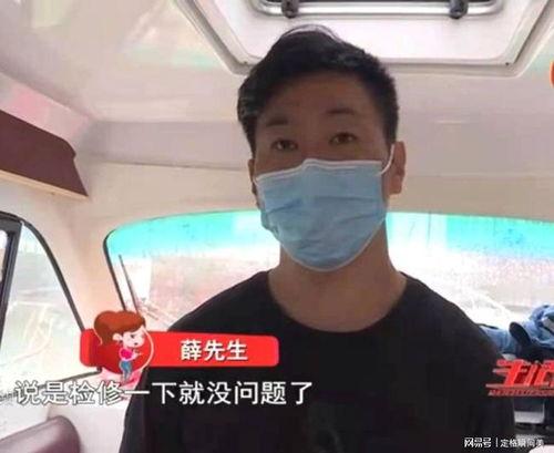 广州小哥阿亮最新爆料,揭秘最新热点事件内幕  第2张