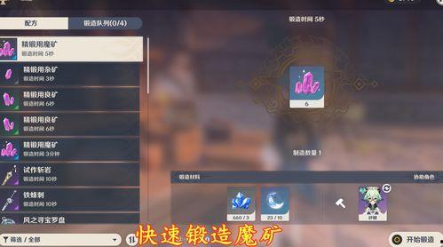 草神大招爆料视频大全,全方位解析爆料视频大全 第3张 草神大招爆料视频大全,全方位解析爆料视频大全 第3张