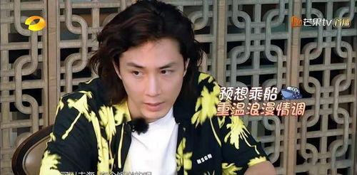 张智霖爆料戚薇视频播放,这是什么神仙操作? 第1张 张智霖爆料戚薇视频播放,这是什么神仙操作? 第1张