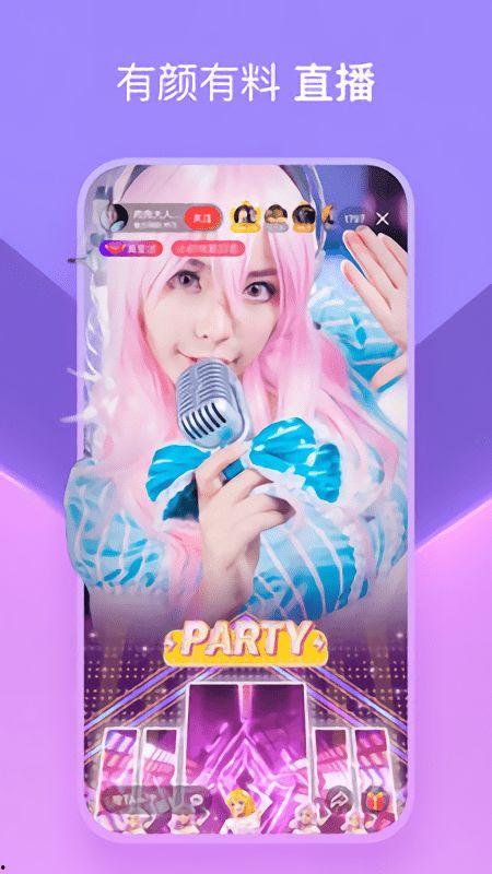 新生爆料玩偶视频大全下载,玩偶视频大全下载,萌趣瞬间尽收眼底 第2张 新生爆料玩偶视频大全下载,玩偶视频大全下载,萌趣瞬间尽收眼底 第2张