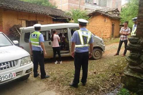 崇义爆料小孩事件最新,揭开校园欺凌事件的真相与反思 第3张 崇义爆料小孩事件最新,揭开校园欺凌事件的真相与反思 第3张