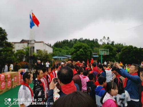 重庆铜梁头条最新爆料,揭秘重大事件背后真相 第2张 重庆铜梁头条最新爆料,揭秘重大事件背后真相 第2张