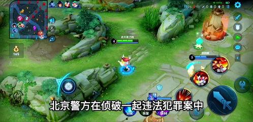 八卦吃瓜免费网站,揭秘娱乐圈幕后故事,畅享轻松娱乐时光 第1张 八卦吃瓜免费网站,揭秘娱乐圈幕后故事,畅享轻松娱乐时光 第1张