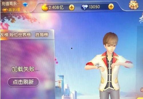 鸡哥娱乐爆料视频下载,热门视频下载攻略大公开！