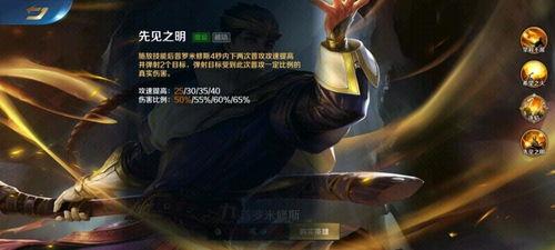 女娲逆天爆料视频,揭秘神秘视频背后的惊天秘密  第2张